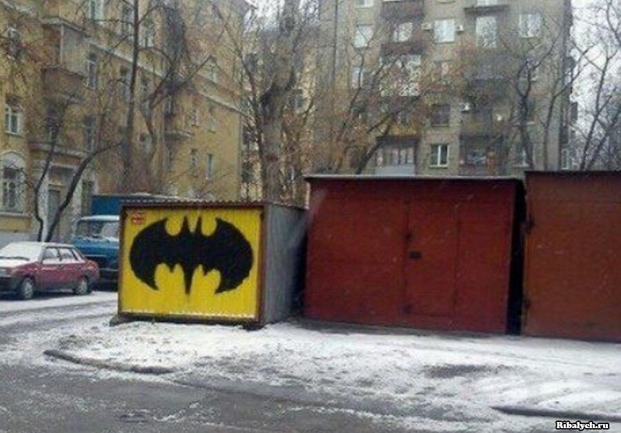 Ribalych.ruRibalych.ru  В нашем доме поселился замечательный сосед!