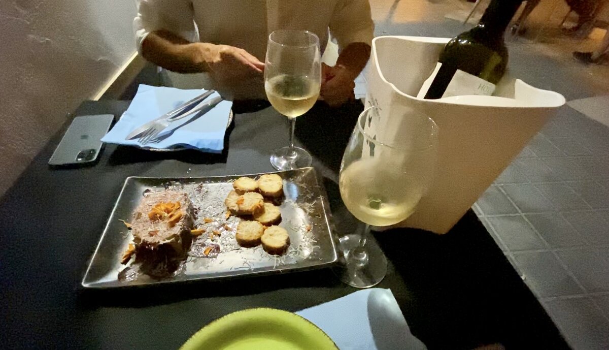 Паштет на закуску