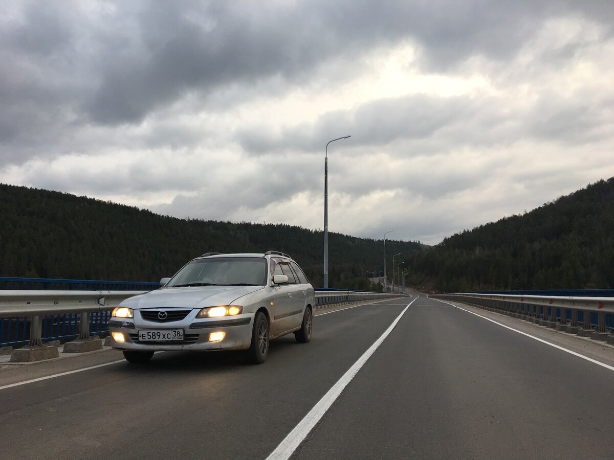 «Машина мечты»