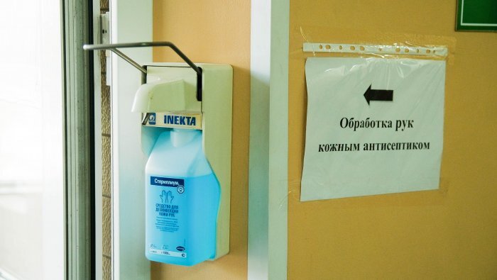 Специалисты говорят о стабилизации эпидобстановки