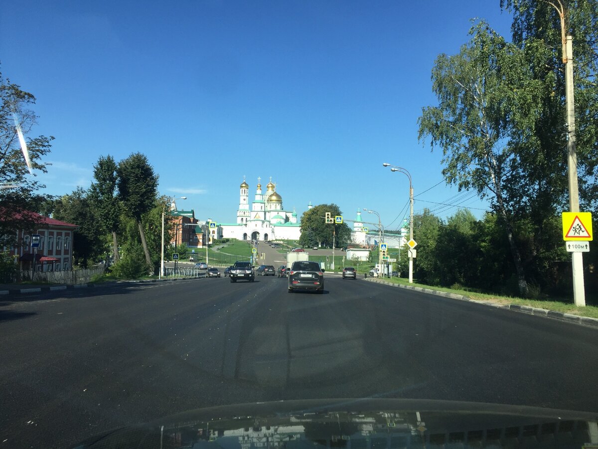 Воскресенский Новоиерусалимский мужской ставропигиальный монастырь