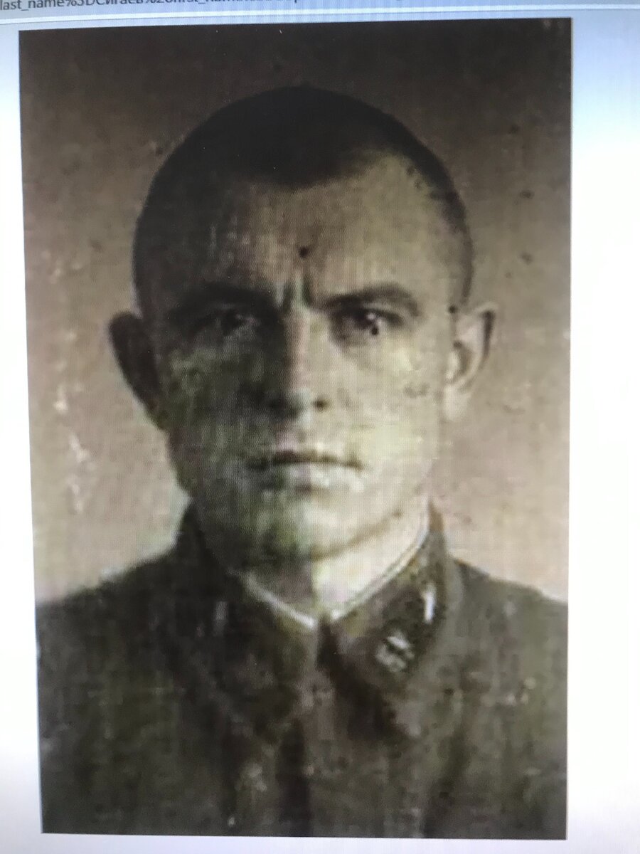 Сигаев Борис Никитич. 1936-37 год Киевское танковое училище.(фото плохое, взял с сайта Память народа. В семье такого фото нет.)