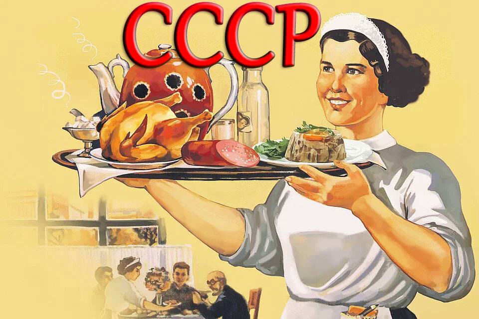 Источник фото: Яндекс картинки