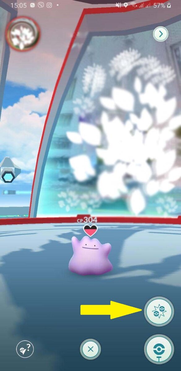 заходи в зал фракции соперников и жми кнопку боя