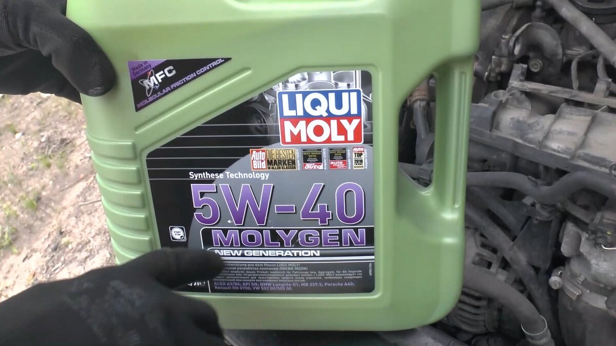 новое масло Liqui Moly Molygen 5w-40