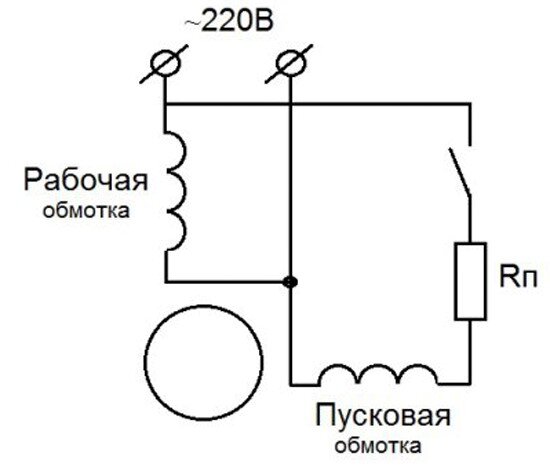 Схема рабочего конденсатора