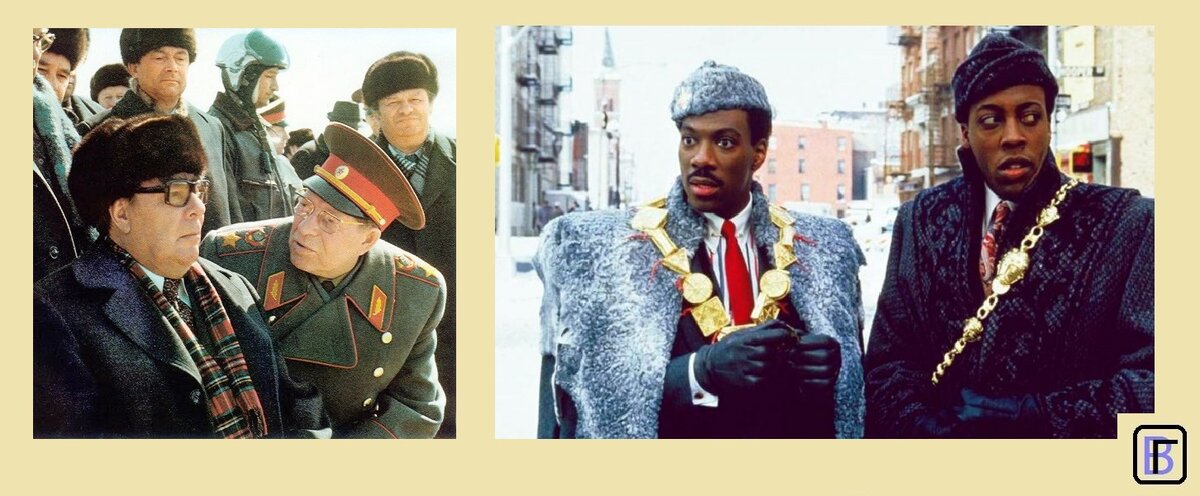 Слева генеральный секретарь ЦК КПСС Брежнев Л.И., справа - кадр из фильма "Поездка в Америку".