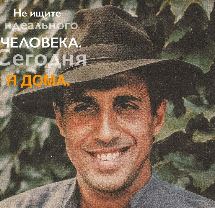 Фото с сайта google.com