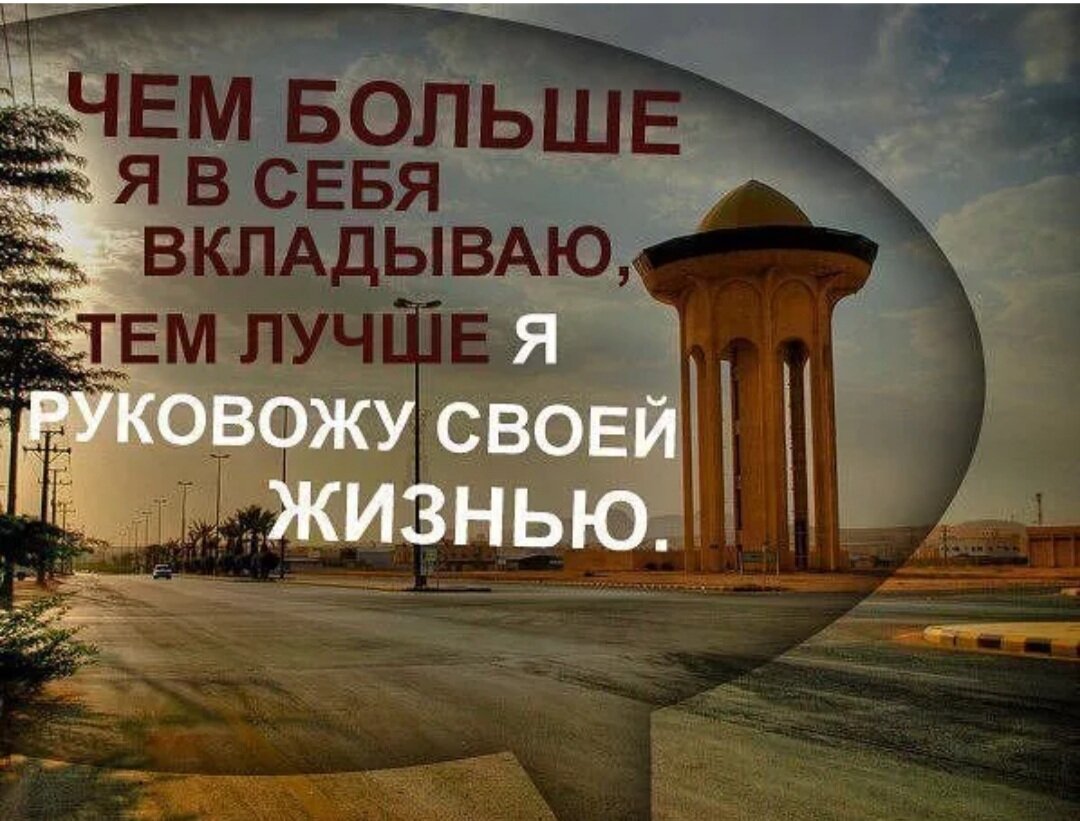 Картинка из поисковой системы Яндекс