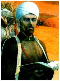 Батырша́ (1710 — 24 июня 1762); настоящее имя — Габдулла́ Гали́ев, башк. Fабдулла Fәли улы, тат. Габдулла Гали улы) — идеолог и предводитель Башкирского восстания (1755—1756). Публицист, мулла. 
