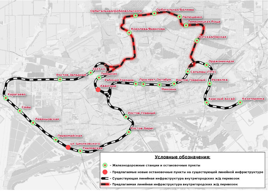 Фото: rostovgortrans.ru