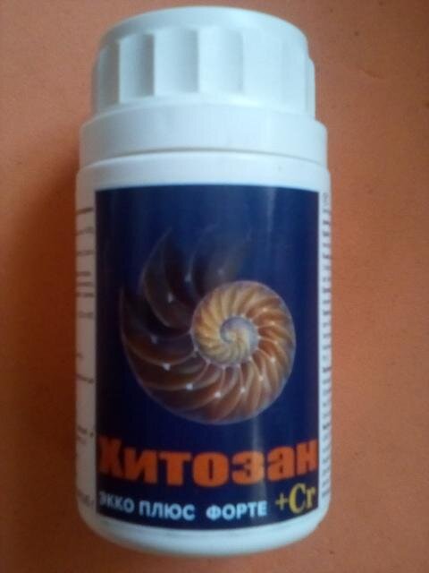 Фото автора Царёвой В.