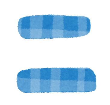 Это - "два"!　 https://www.irasutoya.com/