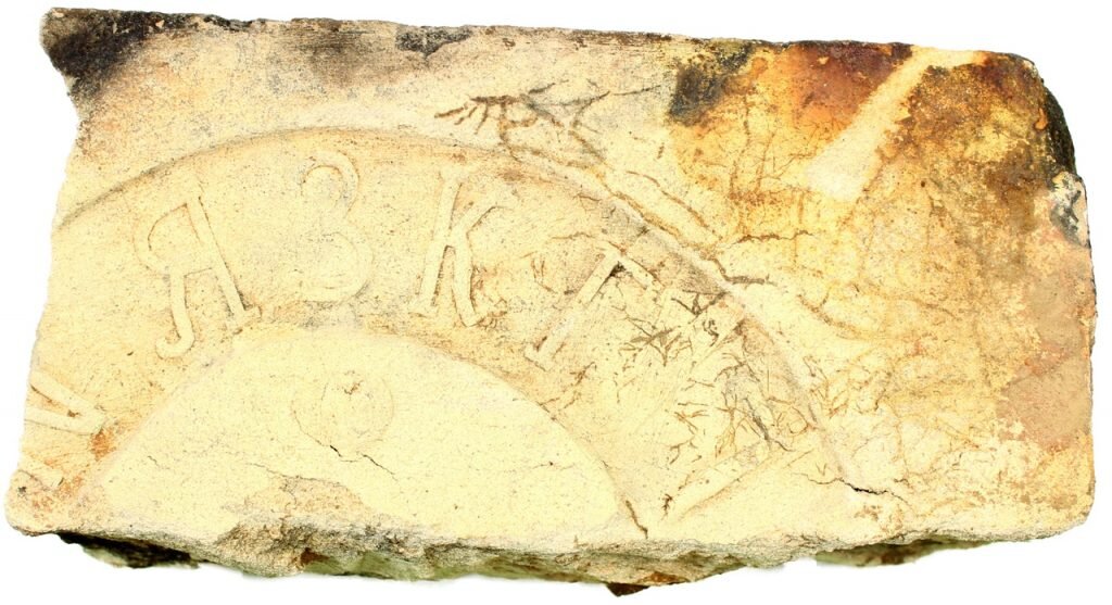 ГБУК «Наследие»