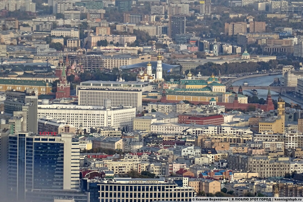 Вид на центр Москвы с высоты птичьего полёта