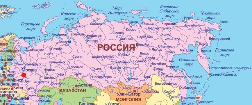 Фото в свободном доступе