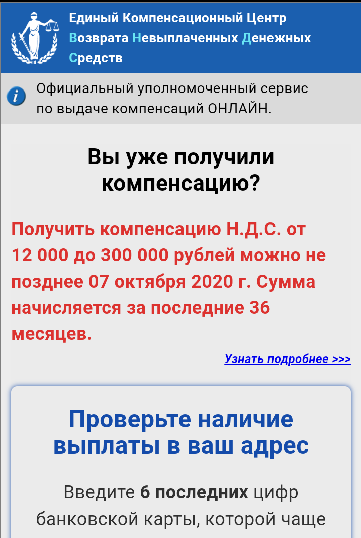 -1-2