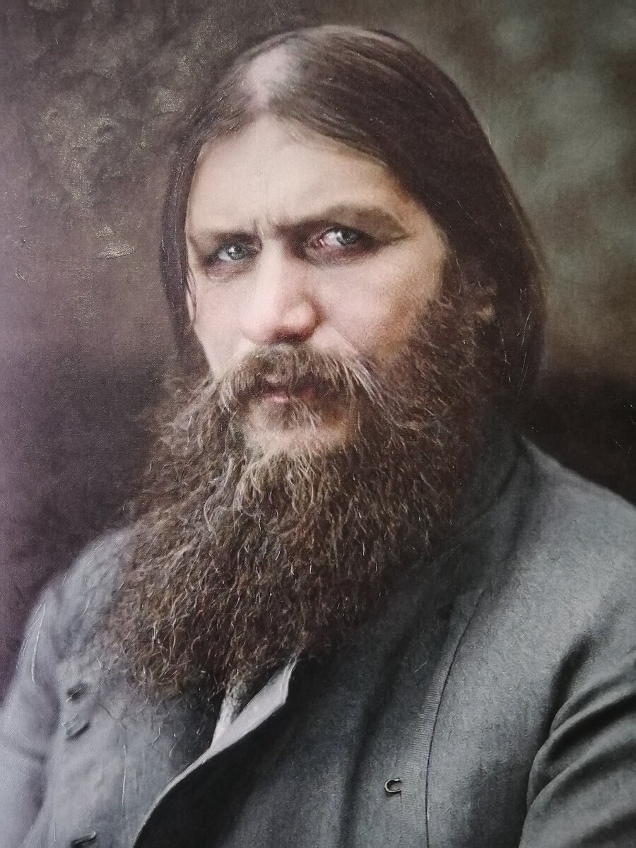 Григорий Ефимович Распутин (1869-1916). Портрет в музее. Фото автора