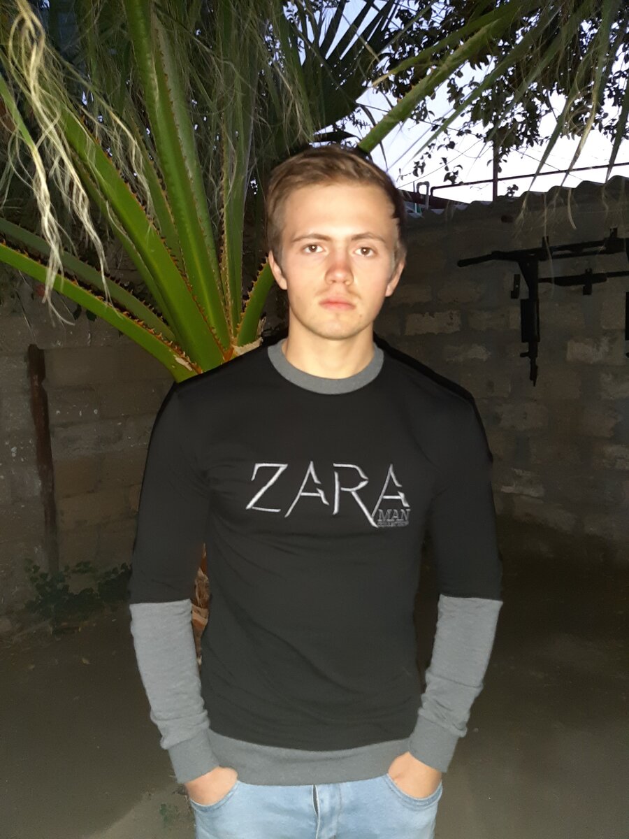 Это я