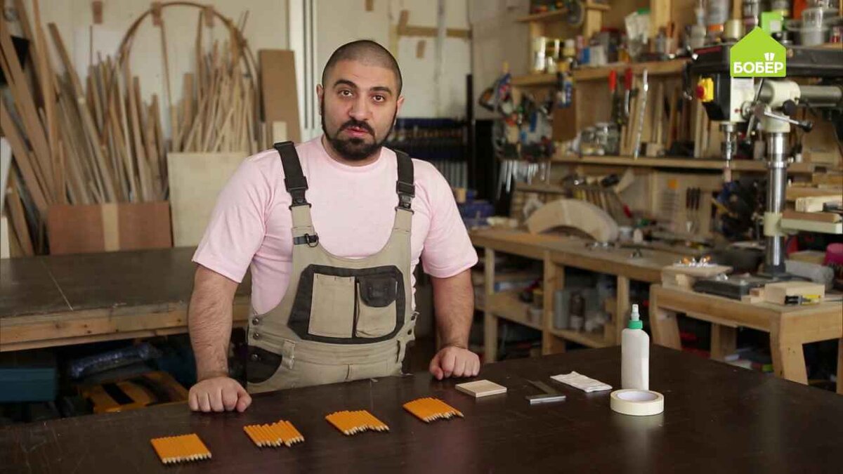 Выложите из карандашей 4 стенки по 11 штук в каждой.