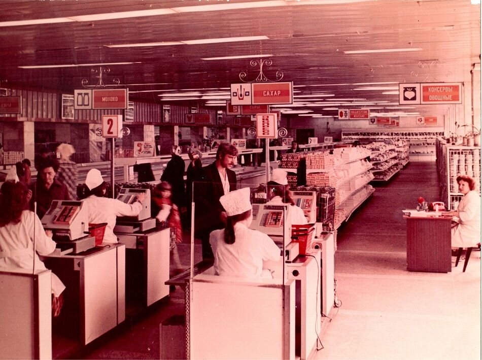 Рада приветствовать вас, дорогие читатели!
Сегодня я хочу рассказать вам о 70-х годах прошлого века. Время было просто удивительное! Наверно, самое спокойное время за всю историю Советского союза.-6-2