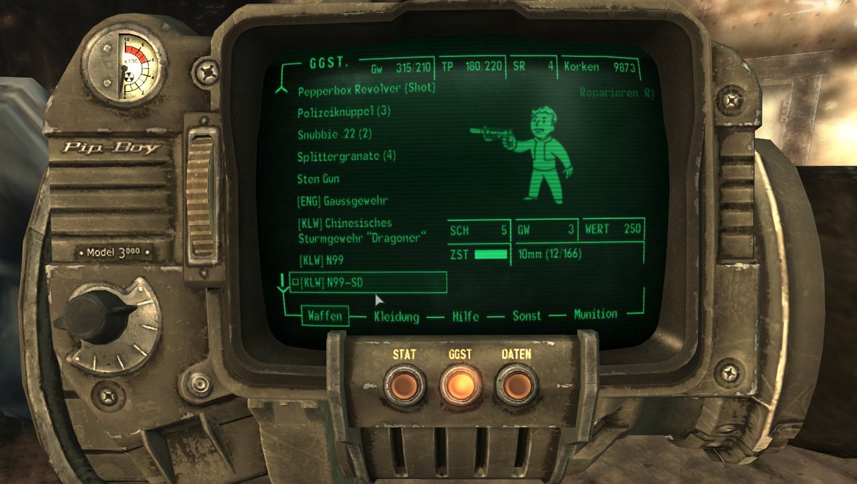 Инвентарь Fallout 3
