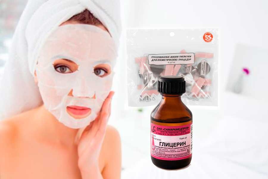 Тканевые маски своими руками // marieclaire.ru, fix-price.ru, fainaidea.com