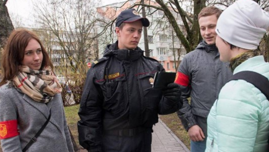 ДНД
