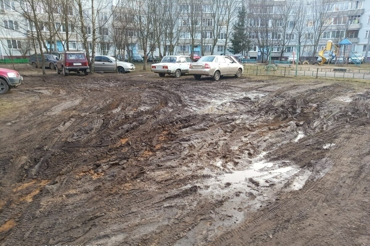 Юность грязь. Грязь во дворе. Тверь грязь. Грязная Тверь. Тверь грязные дворы.