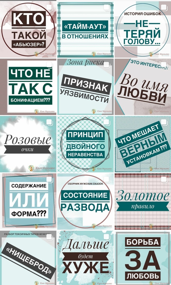 Пример обезличенного коммерческого профиля. Вы бы пошли к психологу, лица которого не видели? Сомнительно.