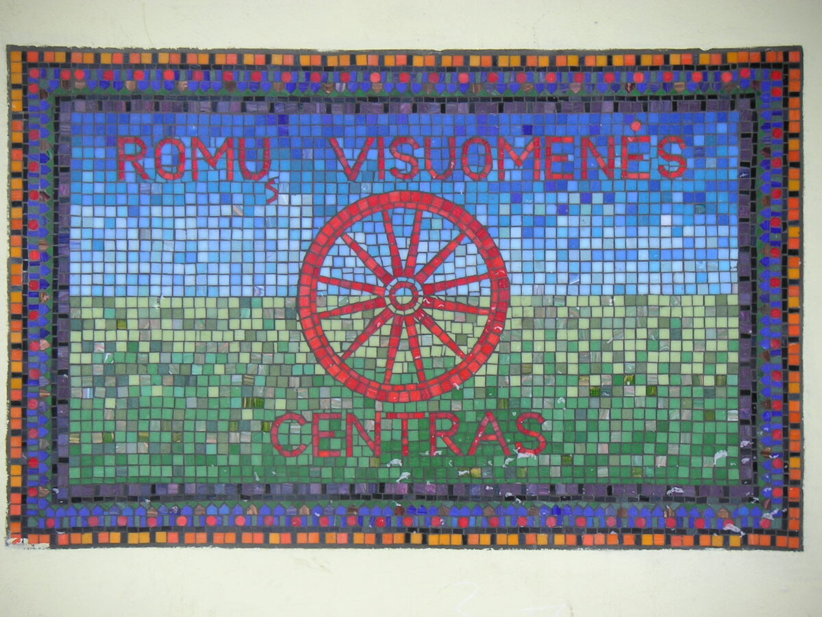 Viešoji įstaiga Romų visuomenės centras 