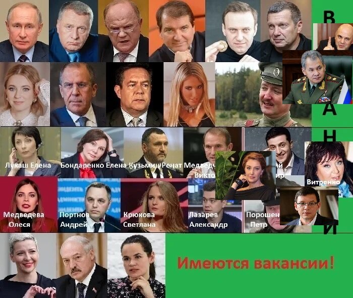 Все фото из Интернета. 