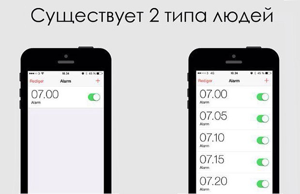 из интернета