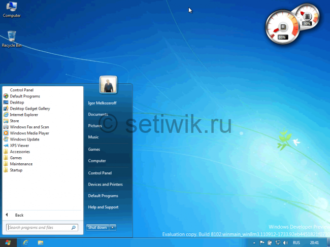 Как вернуть классическое меню Windows 7 в новую Windows 11?