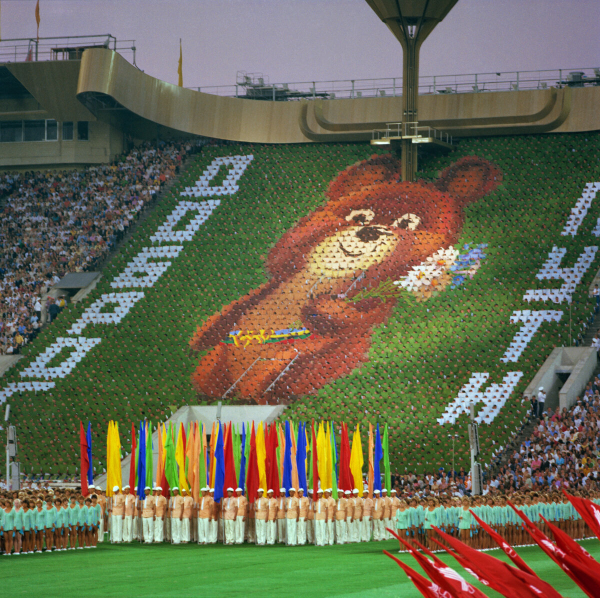 Советская олимпиада 1980