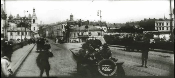 Вид от моста