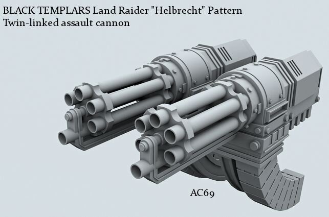 А на "Лэнд-рейдер" можно поставить две! В два раза больше веселья!