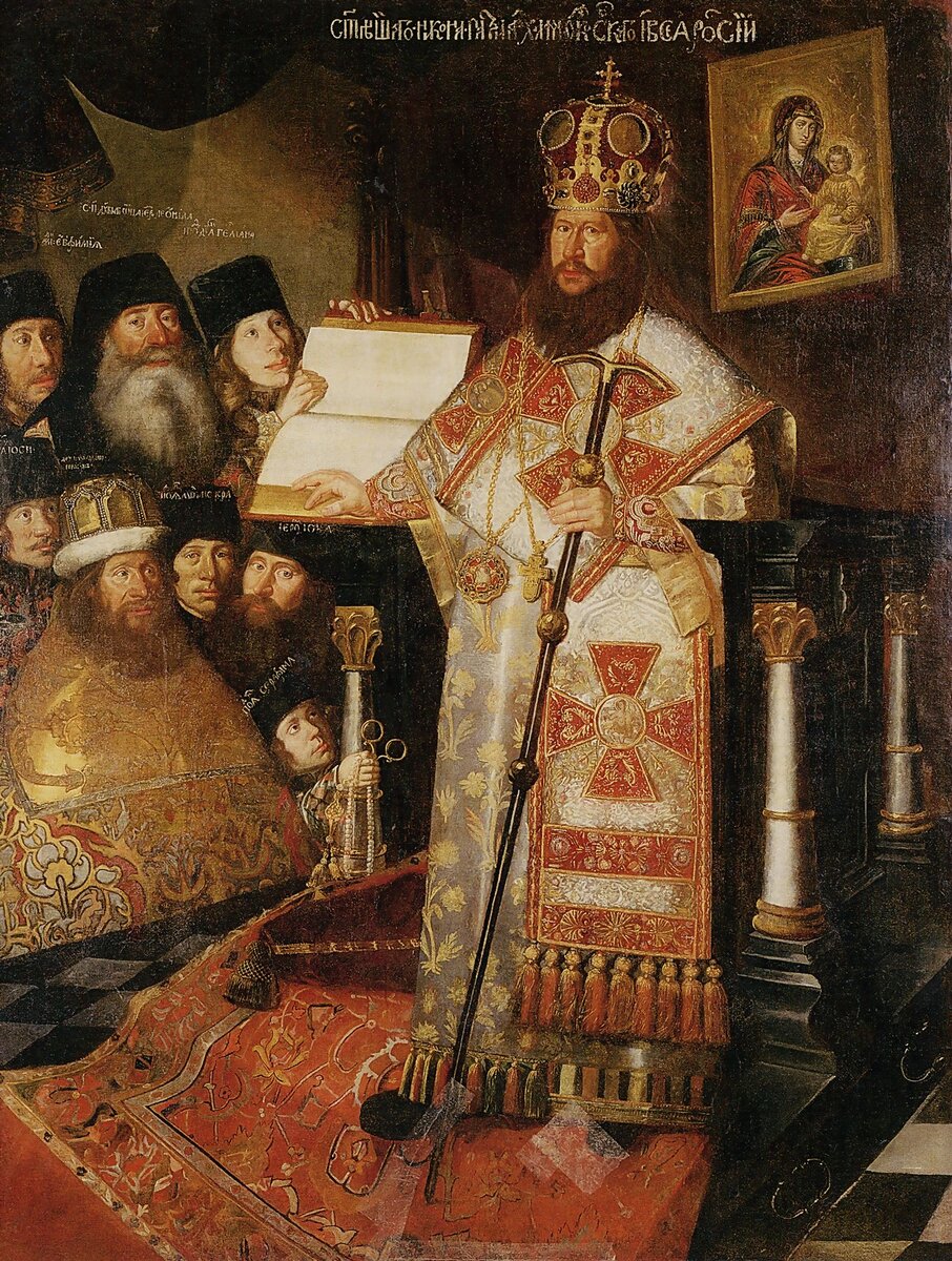 Портрет патриарха Никона с клиром (Д. Вухтерс(?), 1660—1665 годы)