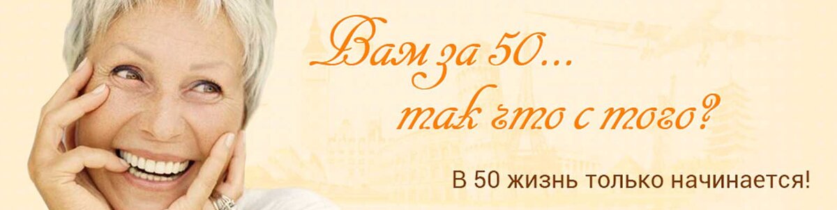 картинка с открытого доступа