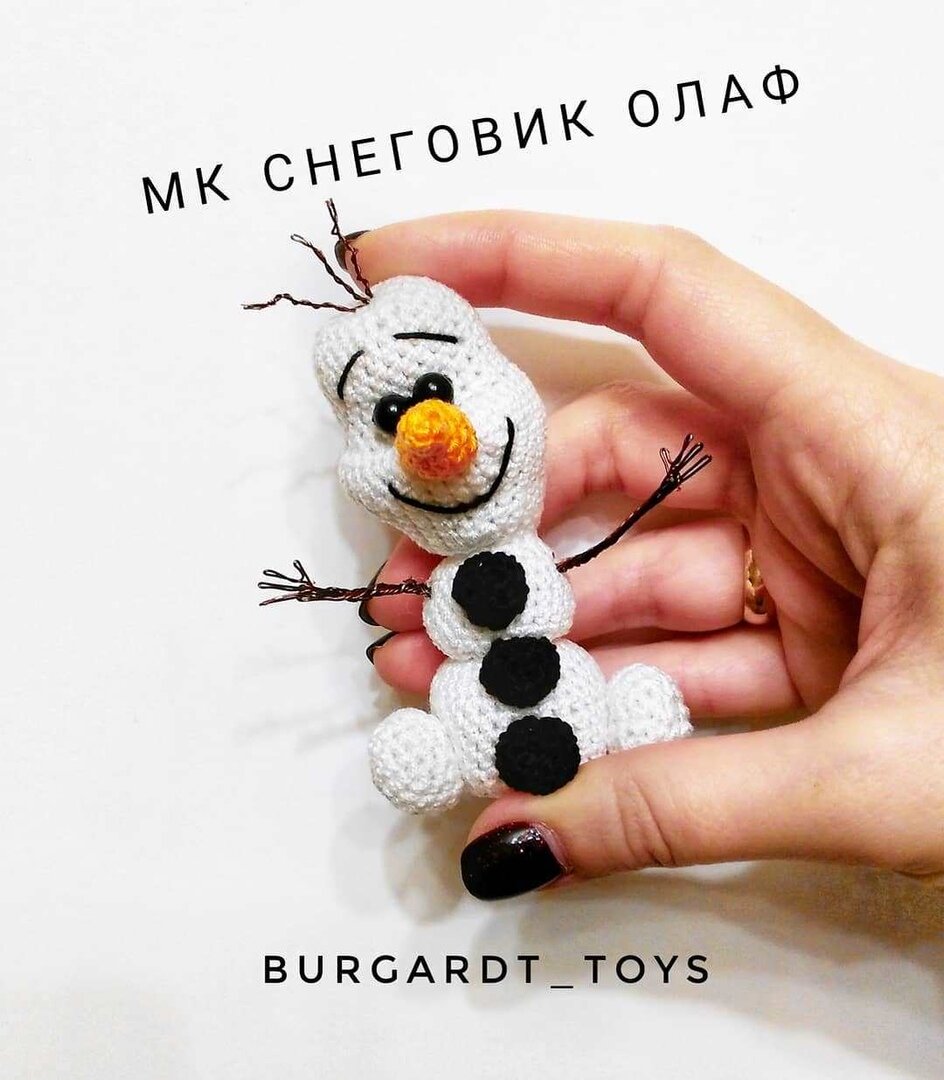 Найдено в просторах интернета