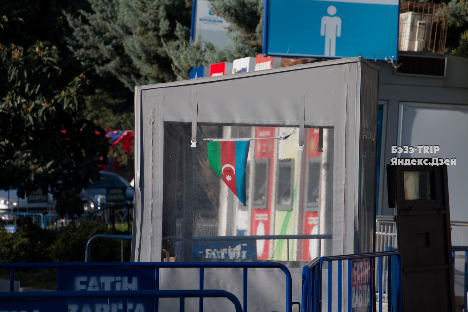 Как турки поддерживают Азербайджан6