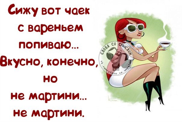 Фото из свободного доступа