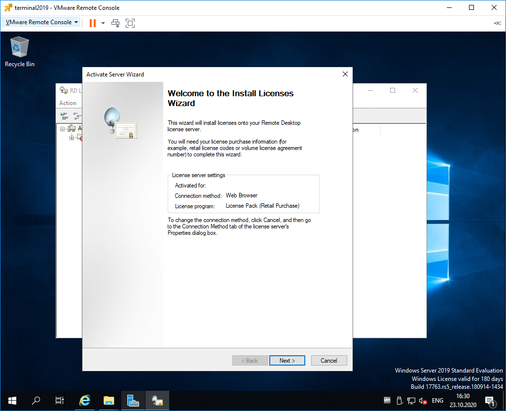 Windows server 2019 активация