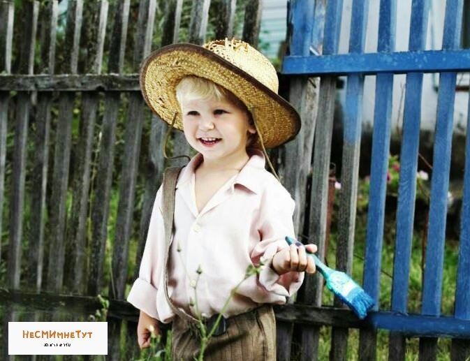 оплата за покраску забора на даче.