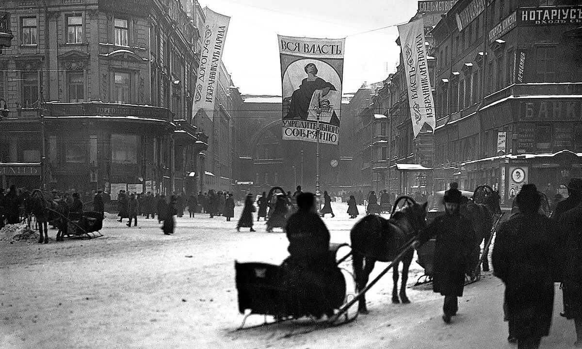 Петроград в канун открытия Всероссийского Учредительного собрания. Конец 1917 г. Фото из открытых источников