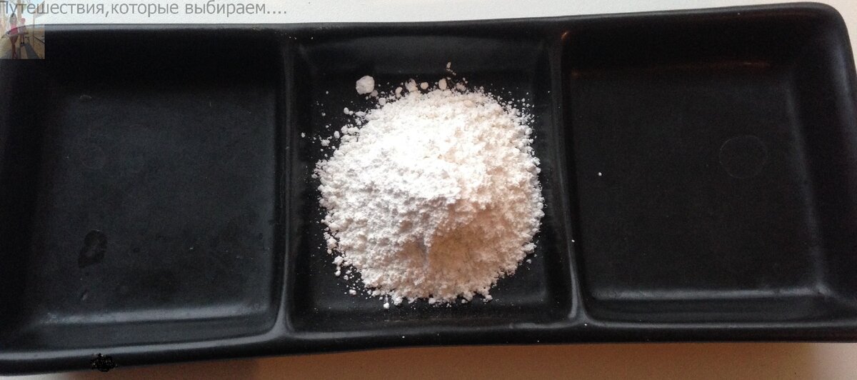 1-2 столовые ложки пудры помещаем в удобную тару