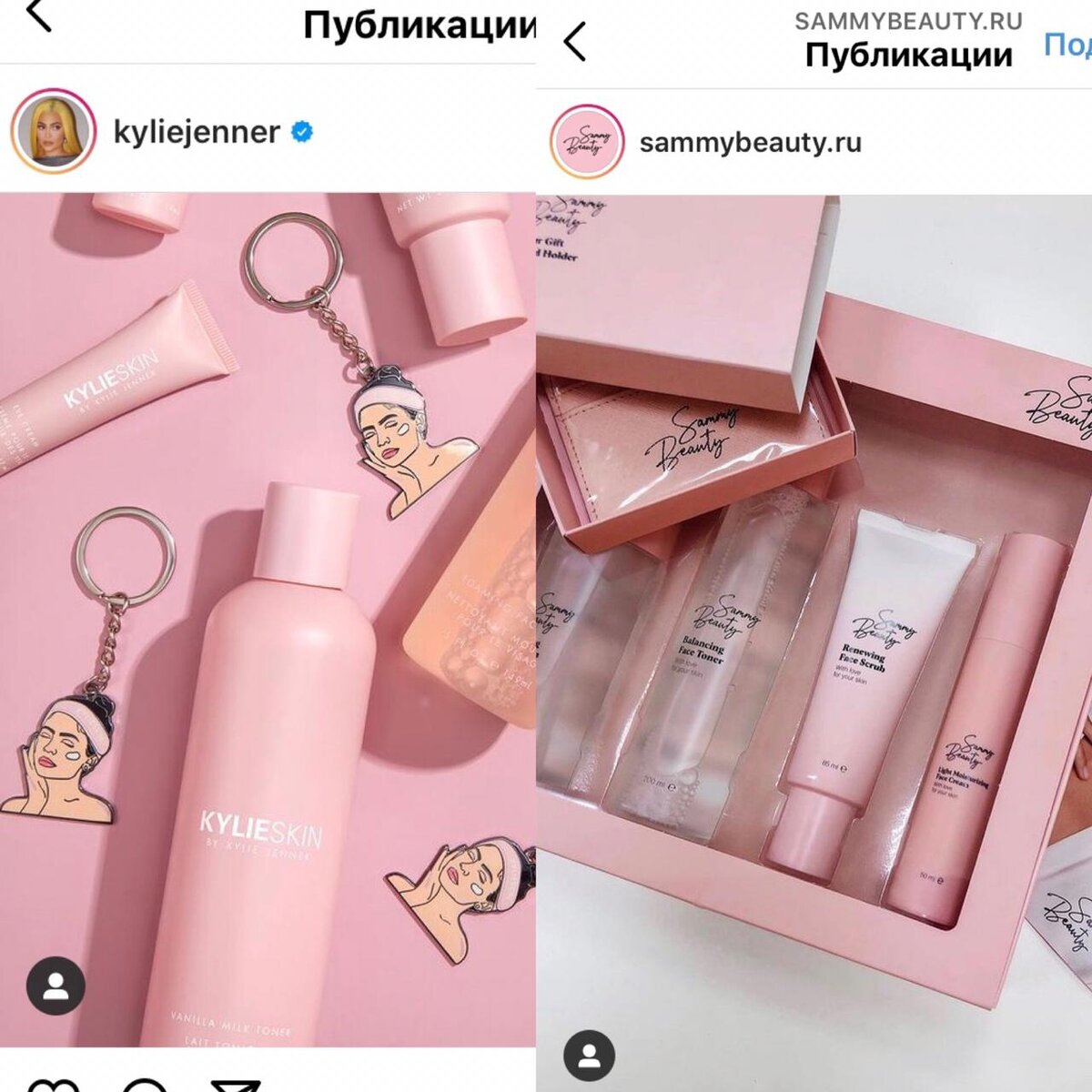 Коллаж косметических брендов Кайли и Оксаны