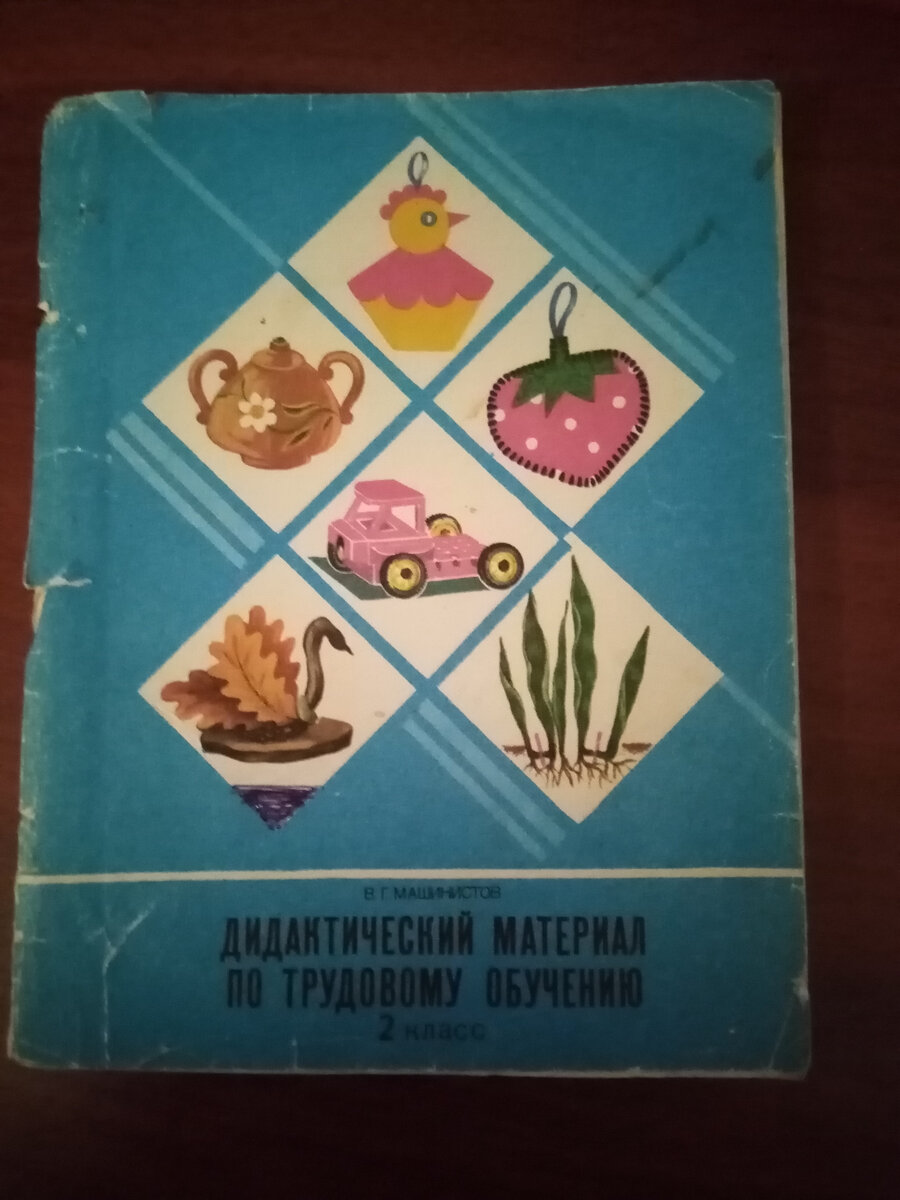 Фото из архива сообщества 