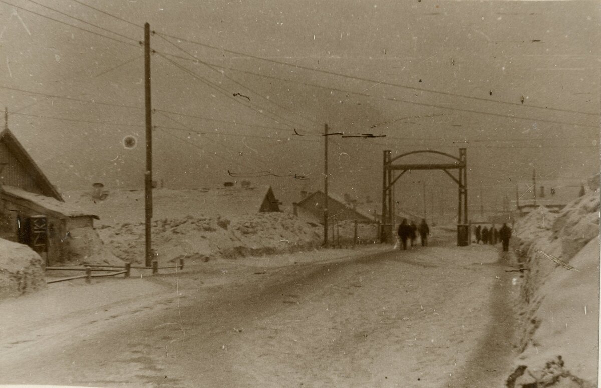 ГА РФ. Ф. 9414. Оп.6.  Д.24