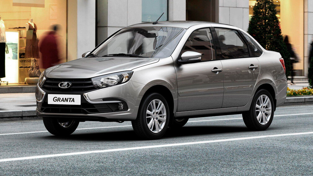 Lada Granta